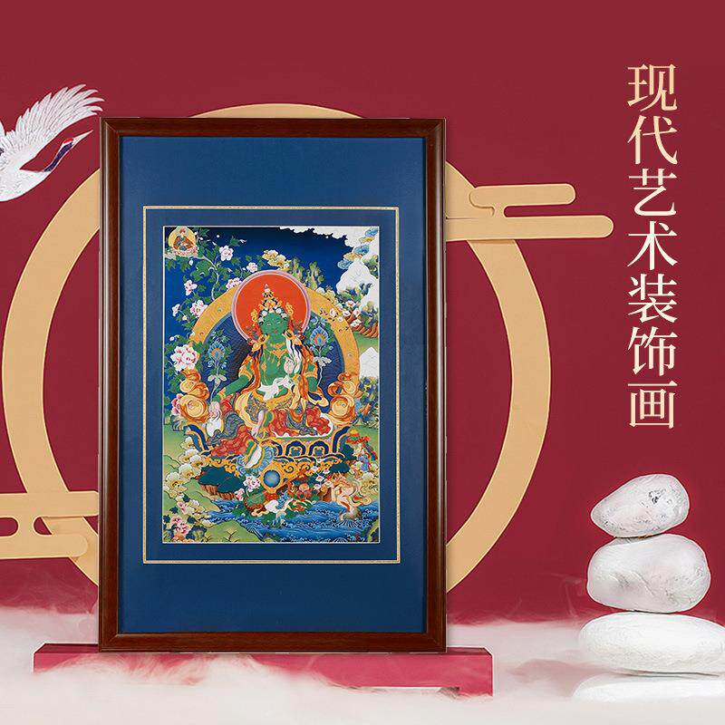 佛缘汇黄财神唐卡画莲花生大士家居墙壁玄关装饰画藏式相框挂画