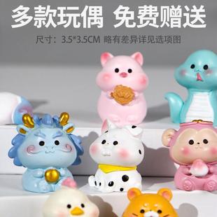 牌酒十二生肖摆件NKM门号 饰码 亚克门号牌号家用新中式 入户力门装