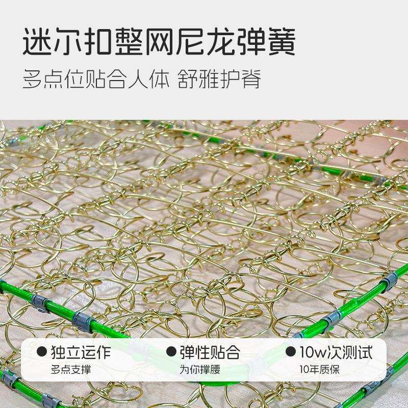 酒店租房家用席梦思床垫老人儿童护脊高箱床榻榻米弹簧海绵床垫