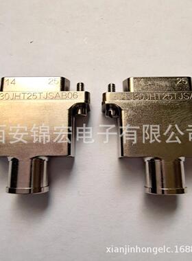 30连接器插头302104-302504-