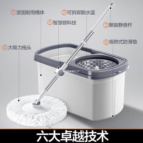 水大卫旋拖吸把715桶2025新款D10手压甩干家用转一拖净拓扑懒人拖