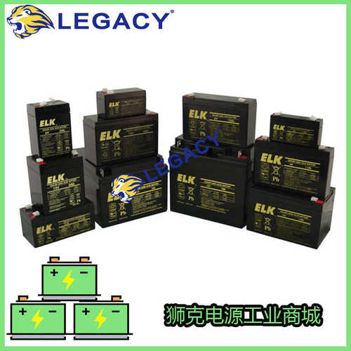 美国ELK 蓄电池12V26/28/30/33/35/38/40/45/50/55/60/65/70AH