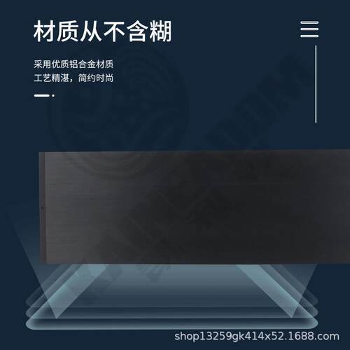 魔点水草灯系B列WR草GB四路调节RG全光谱灯盘专812B业水灯手机控