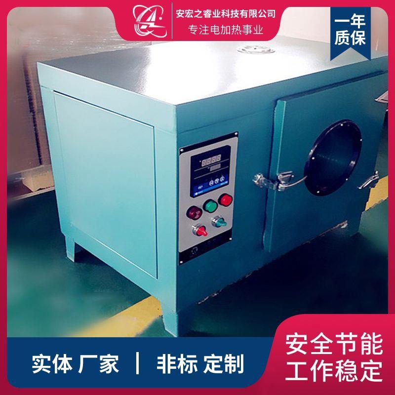 大型工业高温热风循环烘箱 ct-c不锈钢恒温烤箱干燥箱 烘干箱加工