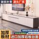 高岩板实茶几电视机柜简约卧室客厅家用落地地收纳柜款 柜二8888件
