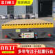 电动升降平车 电动无轨地平车 3吨5吨U型V型钢铁建材厂搬运地平车
