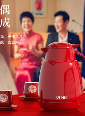 NRME大I保温555壶大容量家用瓶暖智能保温热壶号结婚陪水嫁妆一对