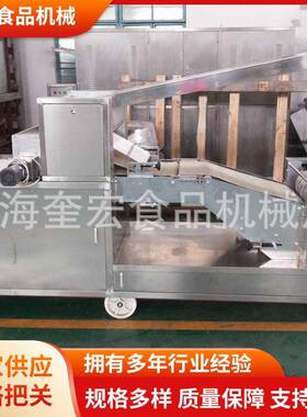 巧心结蛋卷加工设备自动枕头肉松蛋卷机上海多功能蛋卷设备厂家