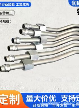 碳镀锌液液压钢管卡套式高压钢管总成折弯钢管SEB总硬成压硬管刹