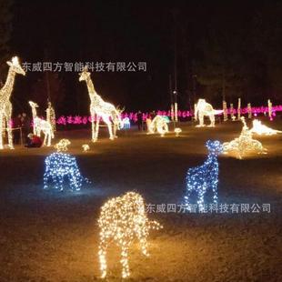 饰户外景区公园水母发光造型灯光秀生产厂 2021新年美陈场景装