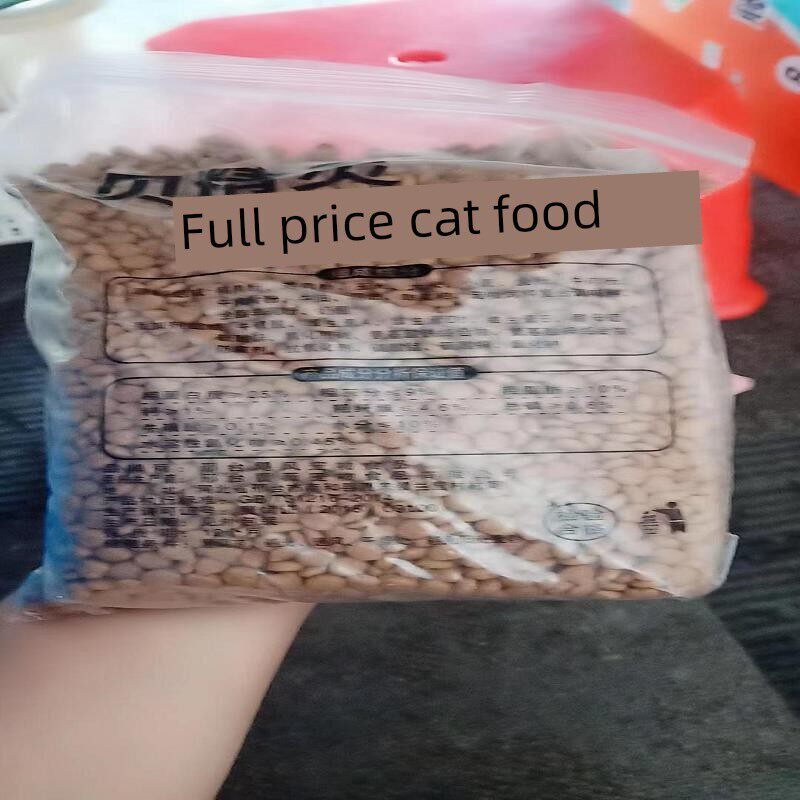 贝精灵猫粮幼猫成猫大袋10斤装猫食增肥发腮通用型猫粮猫咪零食1