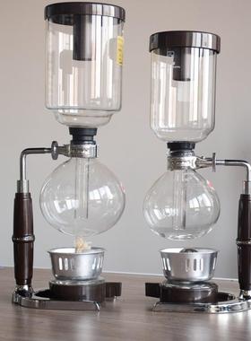 哈某欧 Coffee Syphon虹吸式咖啡壶套装 咖啡虹吸壶家用壶3/5人份