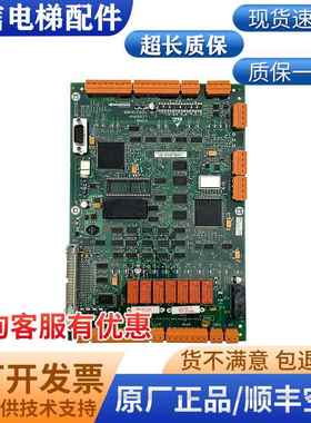 巨人通力电梯驱动板385板LCEDRV板KM760310G01 760313H06全新原装