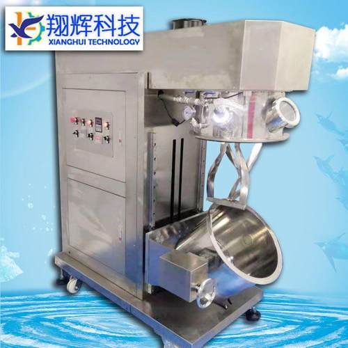 广州真空搅拌机广州真空搅拌机双轴搅拌桶可翻转水凝胶抽真空设备