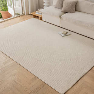纯色防水防污地毯客厅极简意式沙发毯卧室奶油米白北欧ins侘寂风