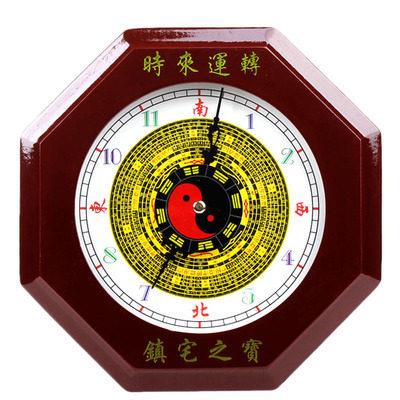 桃木太极八卦钟八卦钟指南针钟风水墙钟桌面钟客厅八卦财运钟