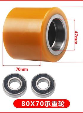 杭叉小金刚雷翼电动叉车全车配件前轮 1.5TCBD15-WS 承重轮总成