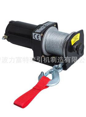20绞00磅2V吊款电动盘2001公斤卷扬机电P2000-1起动葫芦东吊车