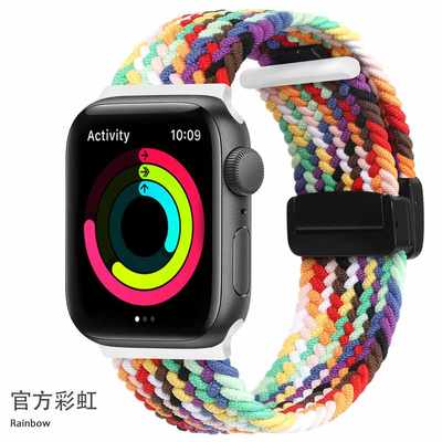 适用苹果手表表带applewatch9编织尼龙磁吸iwatch8金属折叠扣S9新
