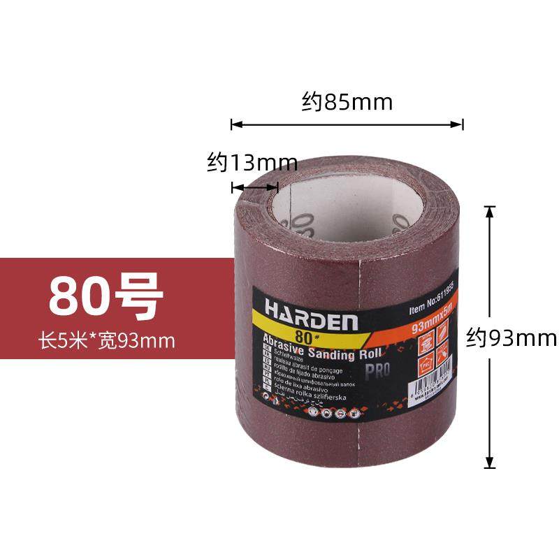 高档汉顿打磨砂纸架面打磨工具纸夹板家俱抛光批土打磨沙器砂磨墙