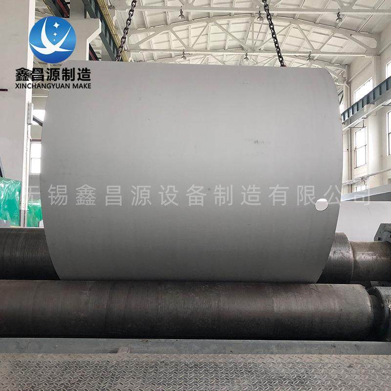 厚板卷圆加工 28mm 20mm 25mm钢板 碳钢 不锈钢卷圆 非标加工,电子/电工,强电布线箱,淘宝优惠券,粉丝福利购,淘宝优惠卷