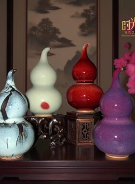 钧瓷紫红小葫芦中号陶瓷葫芦小摆件迷你茶宠创意覆古国潮桌面摆件