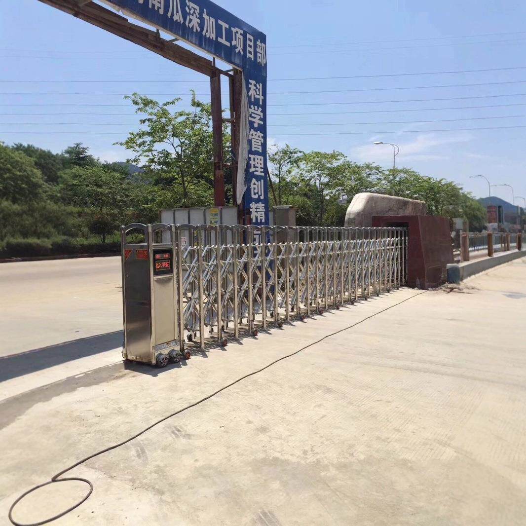 不锈钢封板伸缩门学校单位无轨智能电动铝合金屏风门伸缩拉闸门