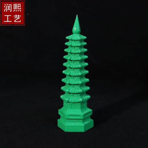 桃木雕刻绿色文昌塔七层九层十三层家居办公学生书桌摆件
