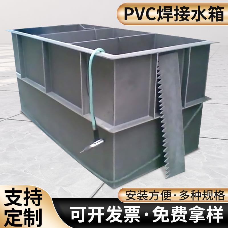 浅灰色pvc硬板分切阻燃pvc板聚氯乙烯塑料板耐腐蚀pvc水箱防水