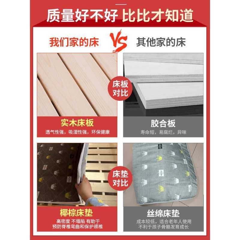 上下床双层床高低床多功能两层组合实木子母床儿童床上下铺双人床,住宅家具,高低/子母床,淘宝优惠券,粉丝福利购,淘宝优惠卷