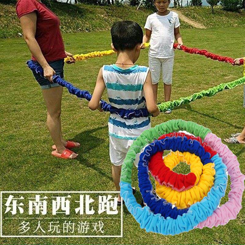 东南西北跑儿童运动户外玩具体育器械体智能幼儿园拉力圈活动游戏