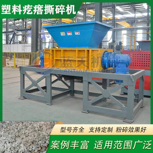 废旧材料双轴撕碎设备废锌废旧桶纸板破碎生产线塑料疙瘩撕碎机