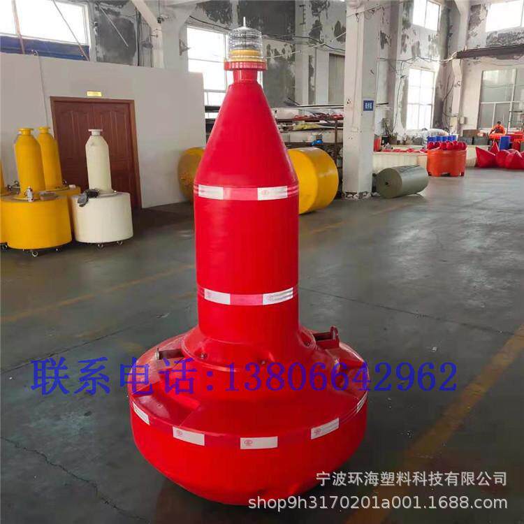 上宁波浮标滚塑 水施工安示全航标 近海26780头太阳能灯警定位码