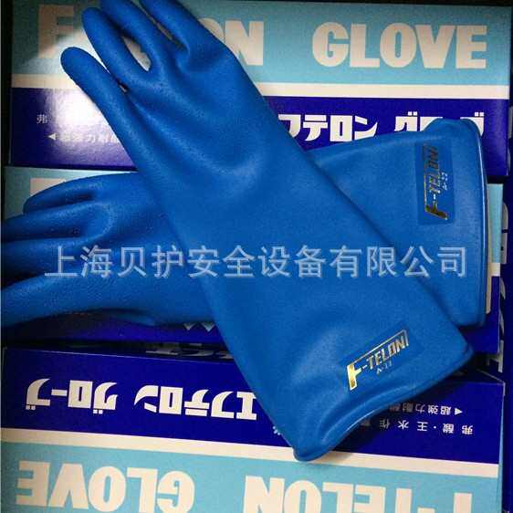 TOWA A-22A-22L强酸强碱F特纶手套防氟酸王水手套F-TELON耐酸