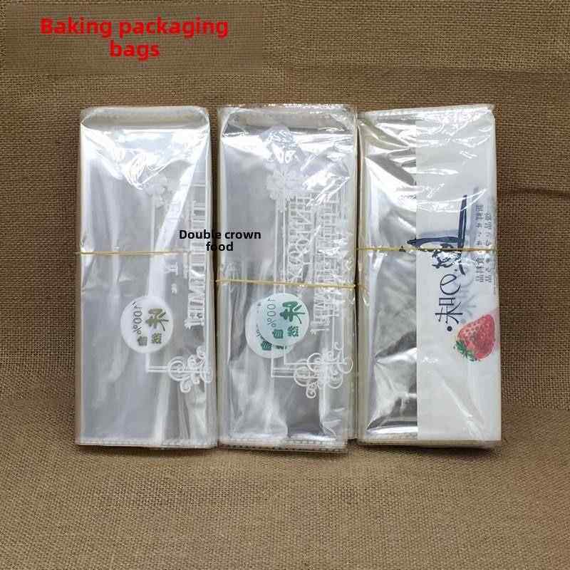自然味透明烘焙包装袋 土司面包西点糕点蛋糕食品包装袋100个包邮