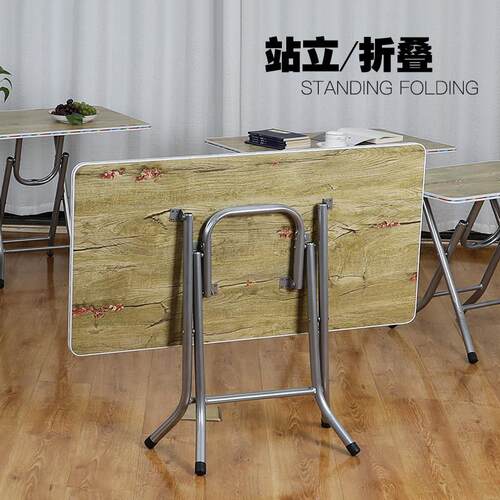 长方形吃饭桌子折叠家用可折叠小饭桌出租屋折叠桌小型餐桌小桌子