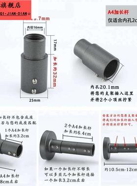 拉丝水镀枪灰色淋浴升降杆固定墙座加长不锈钢花洒支架可调底座