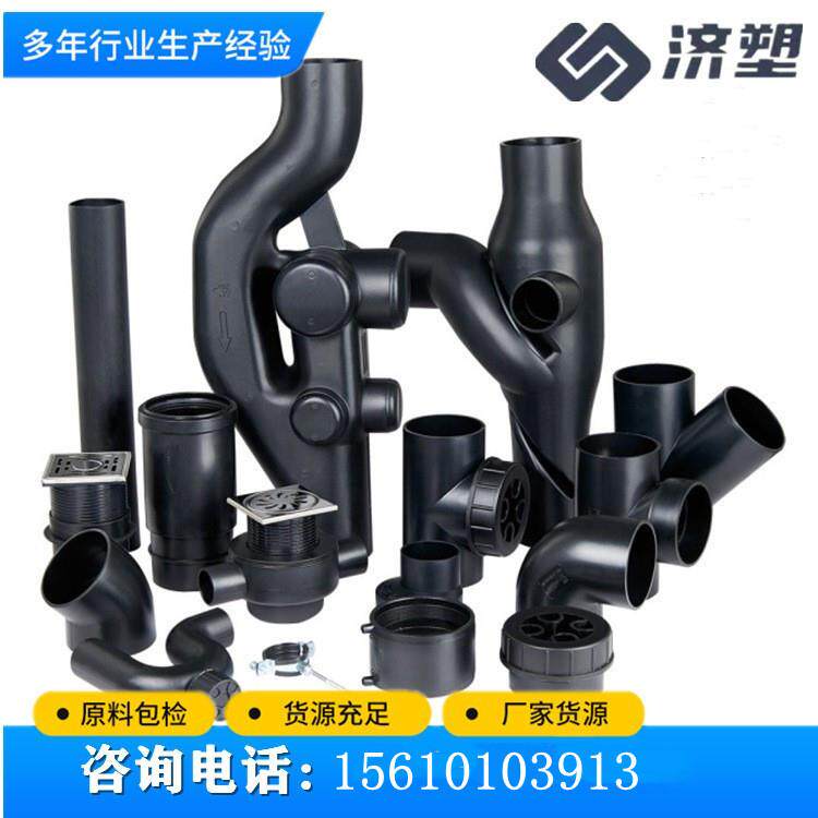 PE给水排水管件20-32全新料立体三通四通自来水农田灌溉水管配件