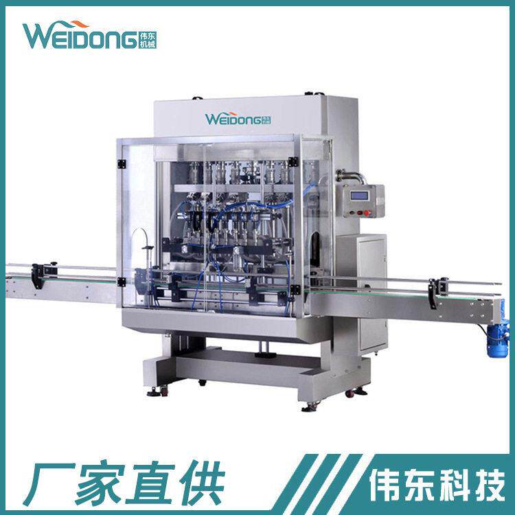 八头全自动液体灌装机定量矿泉水浓缩果汁精度定量