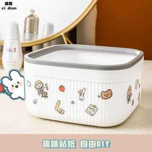 纸篓筒 桌面垃圾桶迷你可爱桌上茶几ins风收纳桶小号轻奢创意家用