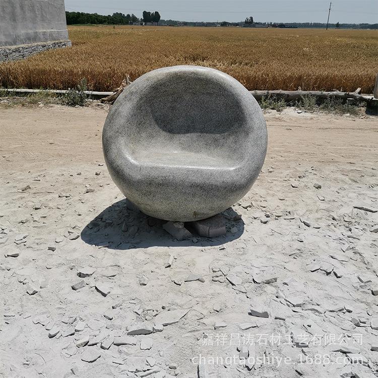 厂家定制户外石雕圆形椅子公园芝麻白花岗岩石椅广场石材雕塑摆件