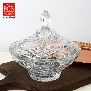 意大利RCR原装 进口水晶玻璃糖果盒水果盘干果盒盆果斗糖缸带盖