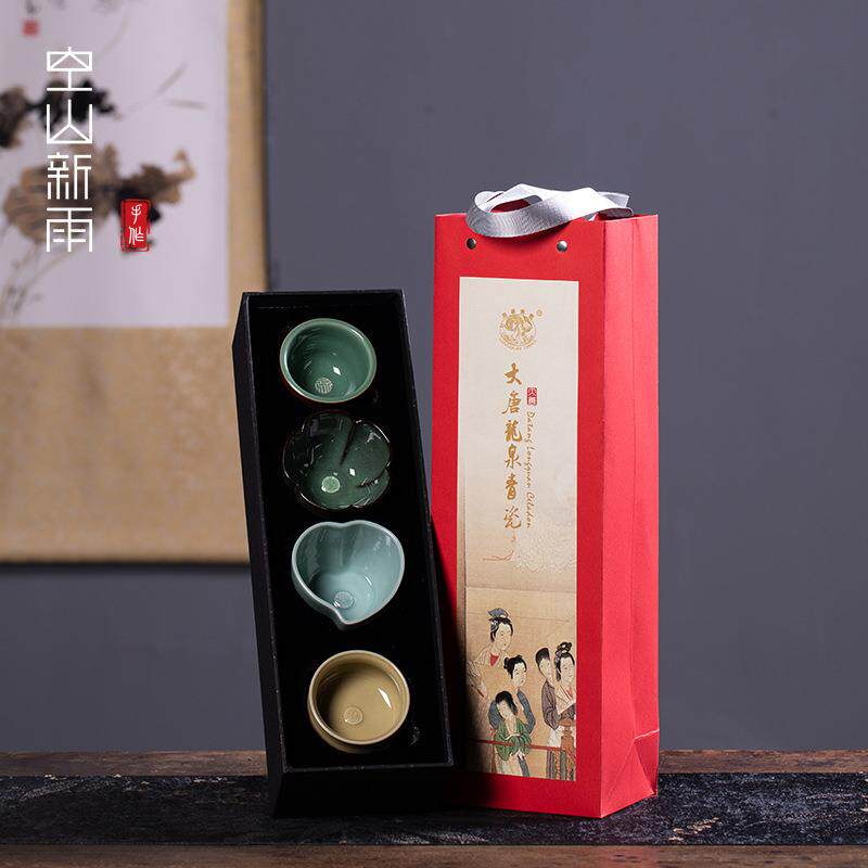 空山新雨茶盏主人杯功夫小茶杯茶具福禄寿喜茶碗套装陶瓷家用礼盒