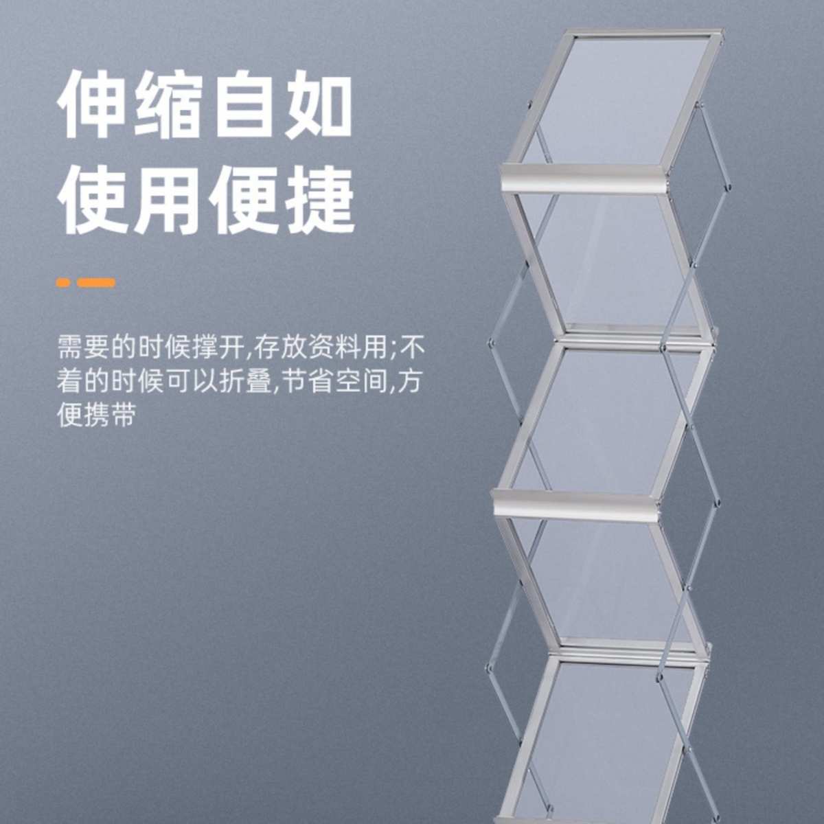 ins办公落地杂志架可折叠资料架家居宣传册网红古风架子便携立式