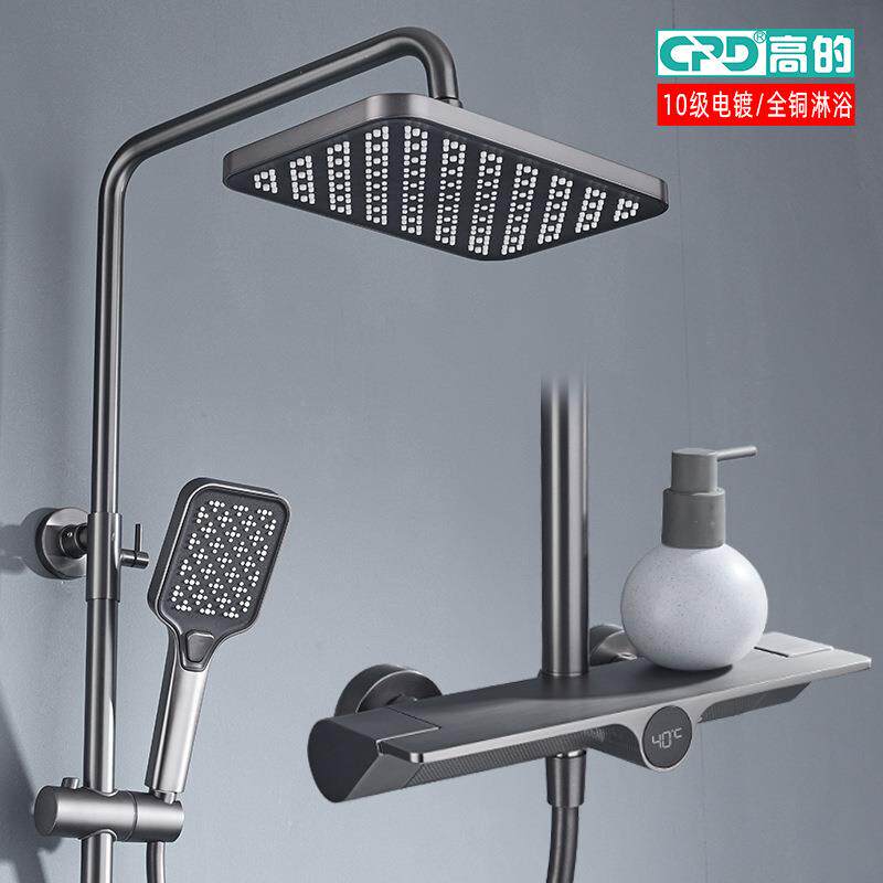 直销新款恒温数显淋浴花洒套装全铜家用卫生间淋浴酒店浴室简约器
