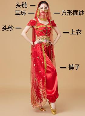 正品印度服舞演出女西域主公舞姬cos服古装异域风情舞饰蹈服装肚