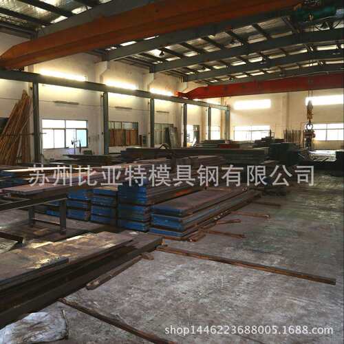 冷作模具钢现货钢材 配送到厂SKD11薄板 skd11耐磨冷作模具钢
