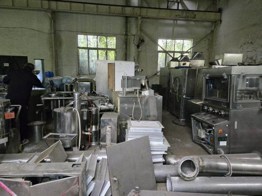 1月12日成都某公司名下机器设备、办公设备网络拍卖公告