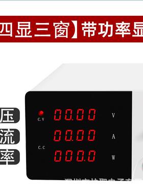 R-SPS1530大功率直流稳压电源可调15V30A开关电源450W功率