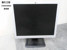 19寸正屏惠普HP LE1911显示器HP P19A 普屏19寸液晶显示器议